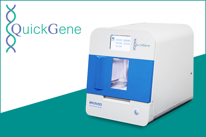 QuickGene